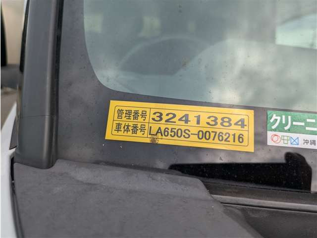 タントカスタムX