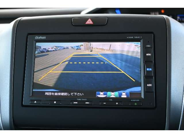 フリード+1.5 G ホンダセンシング