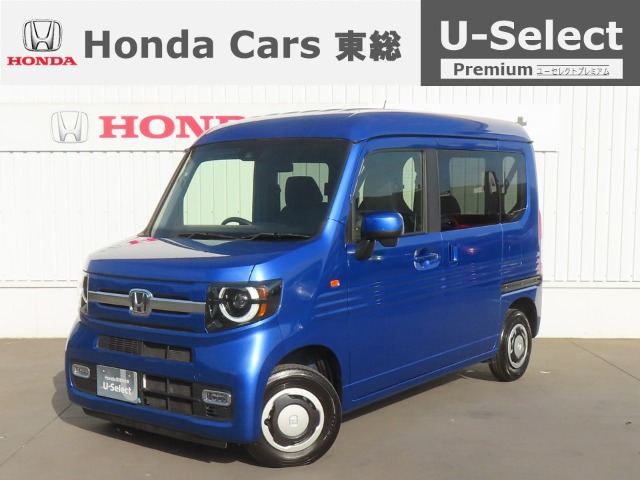 N-VAN+スタイル ファン