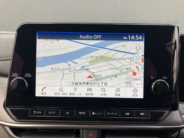 ノートオーラ1.2 G