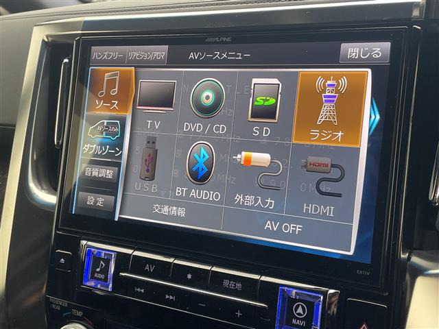 アルファード2.5 S Aパッケージ タイプ ブラック