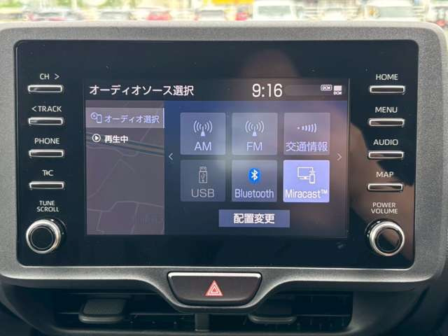 ���d���₨�o�����ł̋��������J�[�i�r!!���o�̃h���C�u�����S���ĉ^�]���������܂��B