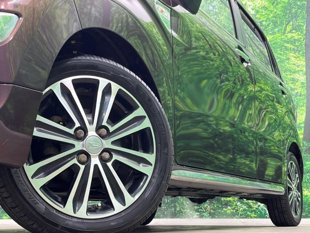 �y����15�C���`�A���~�z�C�[���z�O�ςɃ}�b�`���������A���~�z�C�[���𑕒����Ă���܂��B�e��ЊO�A���~�z�C�[����A�X�^�b�h���X�^�C�����戵�����Ă���܂��B���񂲑��k����������