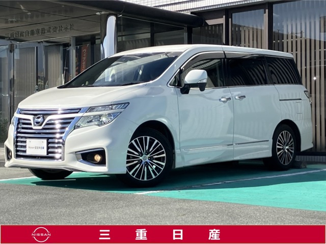 エルグランド2.5 250ハイウェイスターS