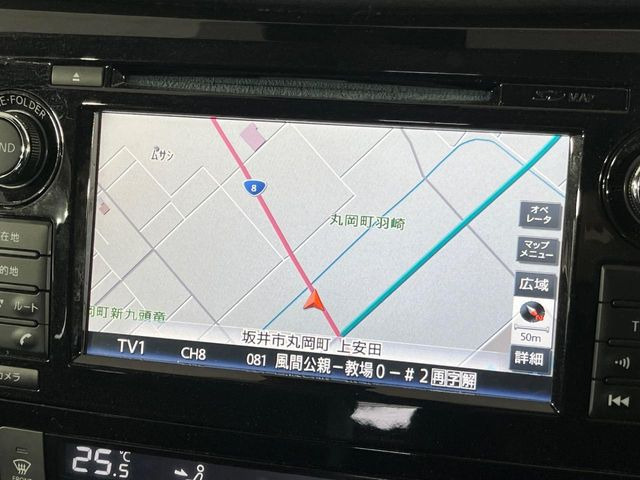 �y�����i�r�z�l�C�̏����i�r�𑕔��B�I�[�f�B�I�@�\���[�����Ă���ABluetooth�ڑ�����΂������̃X�}�z��MP3�v���C���[�̉��y���Đ��\!�����̉^�]������Ɋy�����Ȃ�܂�!!