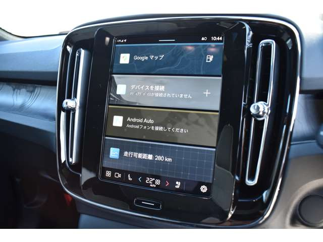 EX40ウルトラ シングルモーター