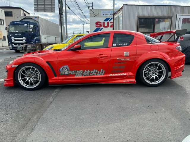 RE�J�{ �T�C�h�X�e�b�v!!