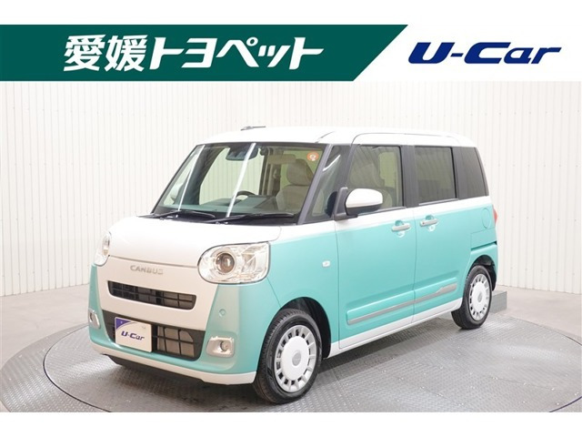 ムーヴキャンバス