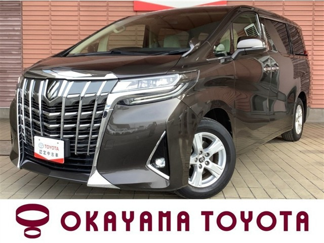 アルファード2.5 X