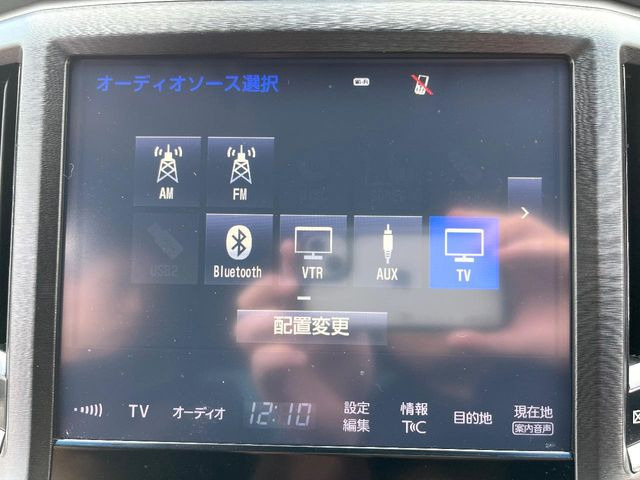 �y�t���Z�OTV�t�i�r�Q�[�V�����z�g���₷���i�r�ŖړI�n�܂ł�������ē����Ă���܂��B�e��I�[�f�B�I�Đ��@�\���[�����Ă���A���Ԃ̉^�]������Ɋy�����Ȃ�܂�!!