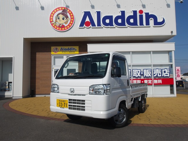 アクティトラックSDX