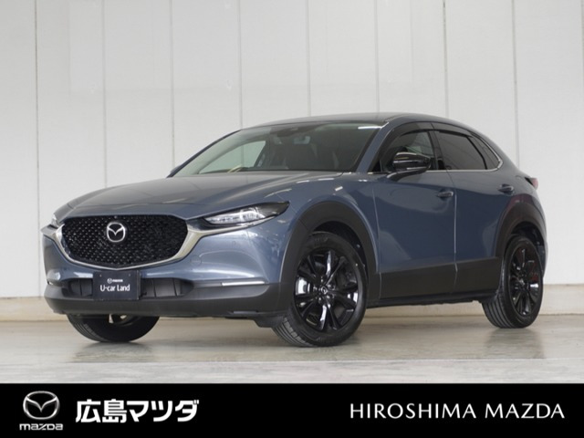 CX-302.0 20S