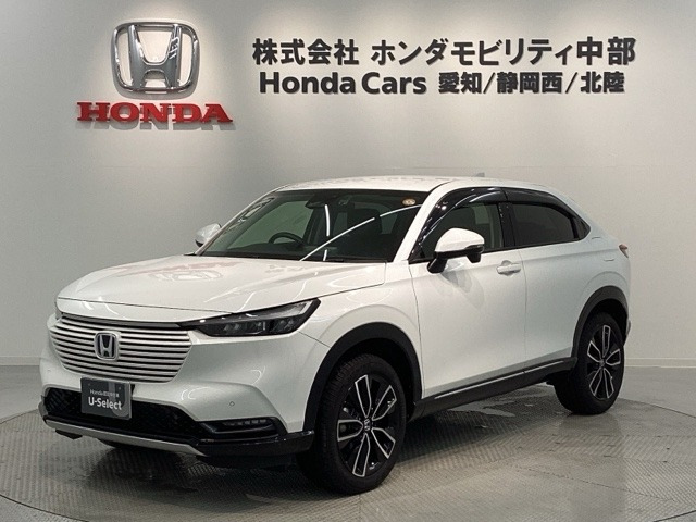 ヴェゼル1.5 ハイブリッド Z