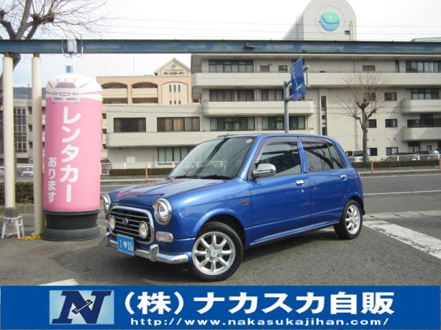 ミラジーノミニライトスペシャル