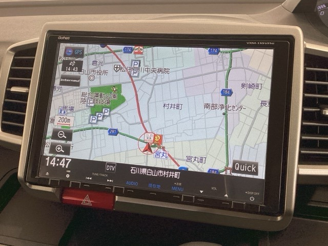 フリードハイブリッド1.5 ジャストセレクション