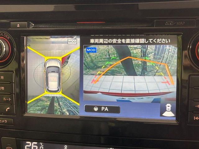 �y�A���E���h�r���[���j�^�[�z��p�̃J�����ɂ��A�ォ�猩���낵���悤�Ȏ��_��360�x�N���}�̎��͂��m�F���邱�Ƃ��ł��܂������p�������m�F���₷���A�����ꏊ�ł̐؂�Ԃ��⒓�Ԃ��X���[�Y�ɍs���܂��B