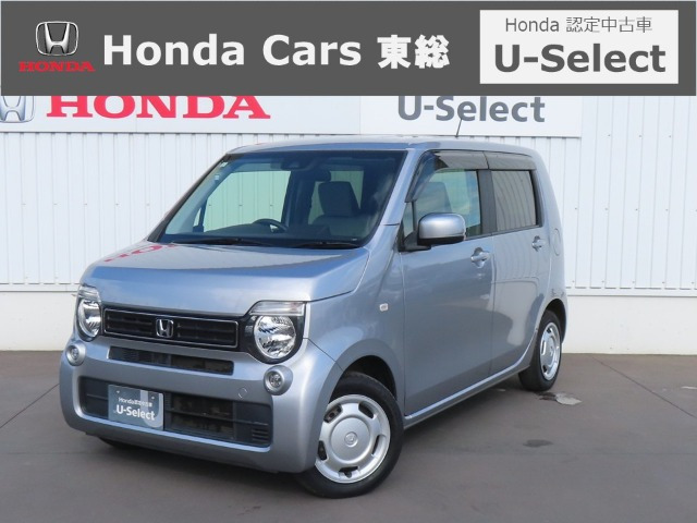 N-WGNL ホンダ センシング