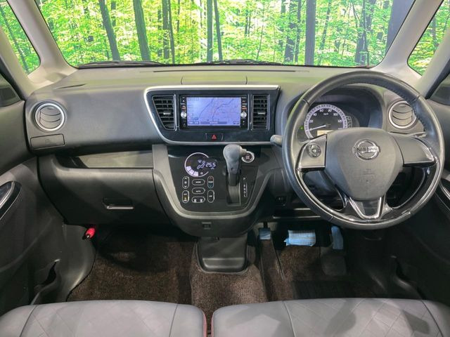 デイズルークス