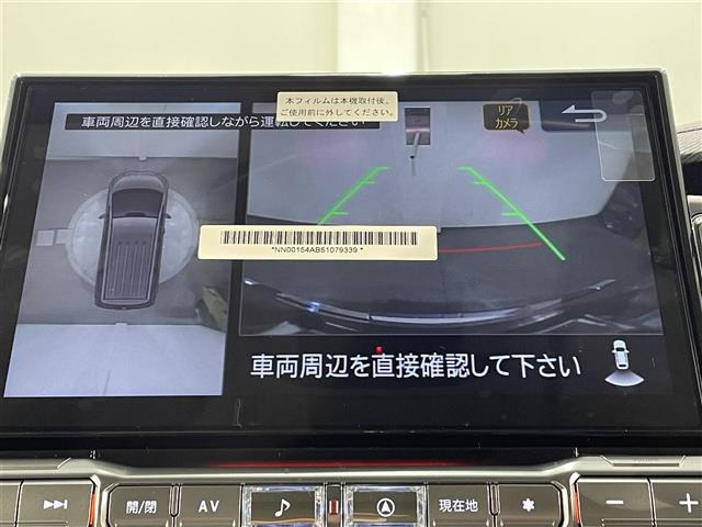 デリカD:52.4 シャモニー 4WD