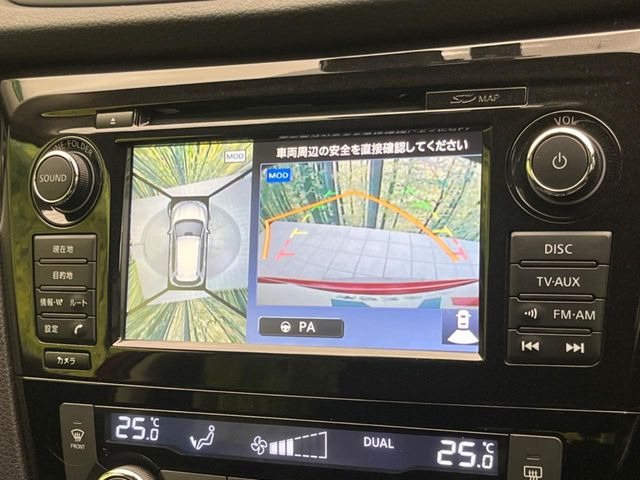 �y�A���E���h�r���[���j�^�[�z��p�̃J�����ɂ��A�ォ�猩���낵���悤�Ȏ��_��360�x�N���}�̎��͂��m�F���邱�Ƃ��ł��܂������p�������m�F���₷���A�����ꏊ�ł̐؂�Ԃ��⒓�Ԃ��X���[�Y�ɍs���܂��B