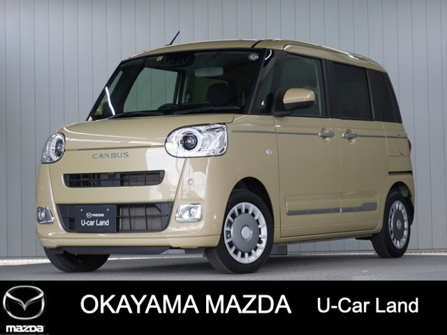 ムーヴキャンバス