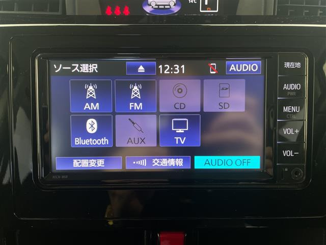 タンク1.0 カスタム G