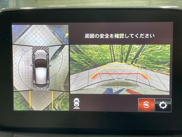 �y360&deg;�r���[���j�^�[�z��p�̃J�����ɂ��A�ォ�猩���낵���悤�Ȏ��_��360�x�N���}�̎��͂��m�F���邱�Ƃ��ł��܂������p�������m�F���₷���A�����ꏊ�ł̐؂�Ԃ��⒓�Ԃ��X���[�Y�ɍs���܂��B