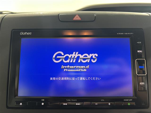 フリード1.5 ハイブリッド G ホンダセンシング