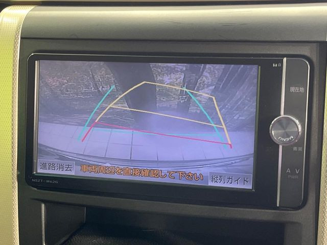 �y�o�b�N�J�����z���Ԏ��Ɍ�������A���^�C���f���Ŋm�F�ł��܂��B��^���Ǝ{�݂◧�̒��ԏ�ł̒��Ԏ���A��Ԃ̃o�b�N���ɑ劈��!�^�]�X�L���Ɋւ�炸�A����K�{�ƂȂ��������̂ЂƂł�!