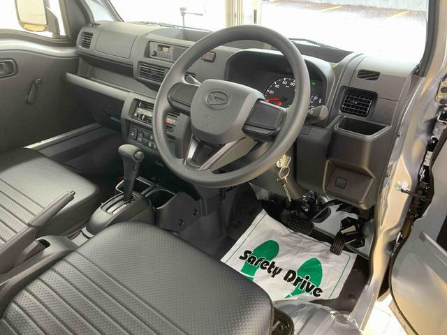 ハイゼットトラックスタンダード