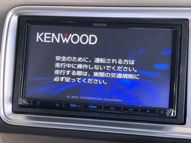 �y�i�r�Q�[�V�����z�g���₷���i�r�ŖړI�n�܂ł�������ē����Ă���܂��B�e��I�[�f�B�I�Đ��@�\���[�����Ă���A���Ԃ̉^�]������Ɋy�����Ȃ�܂�!!