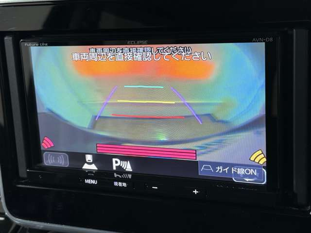 �_����C���ł��z���̍ۂ͂�����肭�났�Ȃ��炨�҂�����������悤�ɁA�傫�ȃ\�t�@�Ȃ����p�ӂ��Ă���܂���e���r�����Ȃ���̂�т肨�҂���������(^&omega;^)