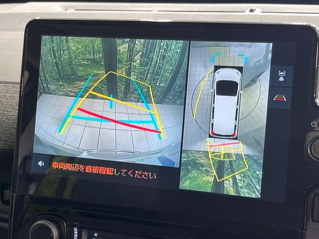 �y�p�m���~�b�N�r���[���j�^�[�z��p�̃J�����ɂ��A�ォ�猩���낵���悤�Ȏ��_��360�x�N���}�̎��͂��m�F���邱�Ƃ��ł��܂������p�������m�F���₷���A�����ꏊ�ł̐؂�Ԃ��⒓�Ԃ��X���[�Y�ɍs���܂��B