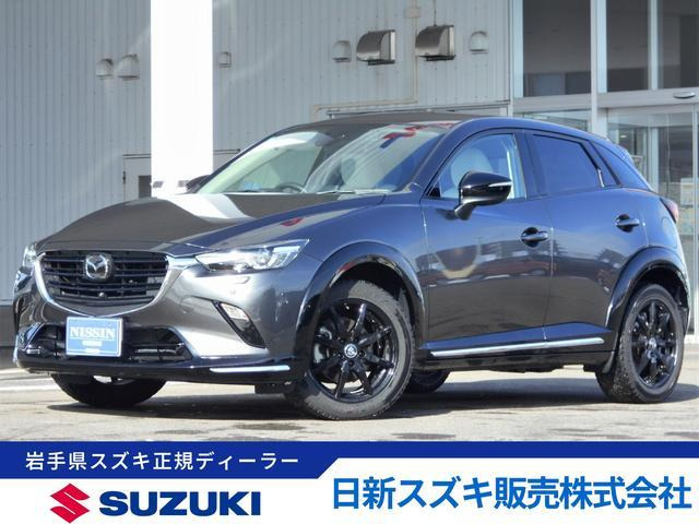 CX-31.5 15S アーバンドレッサー 4WD
