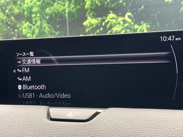 �y12.3�C���`�}�c�_�R�l�N�g�z�ԓ��̕��͋C�Ƀ}�b�`������^�f�B�X�v���C�B�X�}�z�ڑ��ł̃i�r�g�p��Bluetooth�Đ����A�l�X�ȋ@�\���y���߂܂��B�����I�ȃ_�C�������삪�\�ŁA�g��������ǍD�ł��B