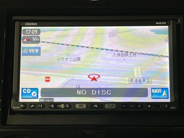 �y�i�r�Q�[�V�����z�g���₷���i�r�ŖړI�n�܂ł�������ē����Ă���܂��B�e��I�[�f�B�I�Đ��@�\���[�����Ă���A���Ԃ̉^�]������Ɋy�����Ȃ�܂�!!