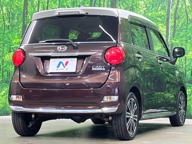 ���S���̃l�N�X�e�[�W���炨���񂹂��\��!�����̓X�܂ɓW�����Ă���N���}���C�ɂȂ�ꍇ���A�Ŋ��̓X�܂ł��������������Ƃ��\�ł�!���񎄂����ɗv�]������������������!���ʓr��p