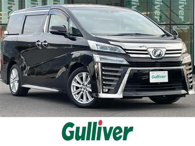 ヴェルファイア2.5 Z Aエディション