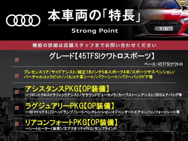 �{�ԗ��̎�ȓ������܂Ƃ߂܂����B��L�̑��ɂ����`��������Ȃ����͂��������܂��B���񂨋C�y�ɂ��₢���킹�������B