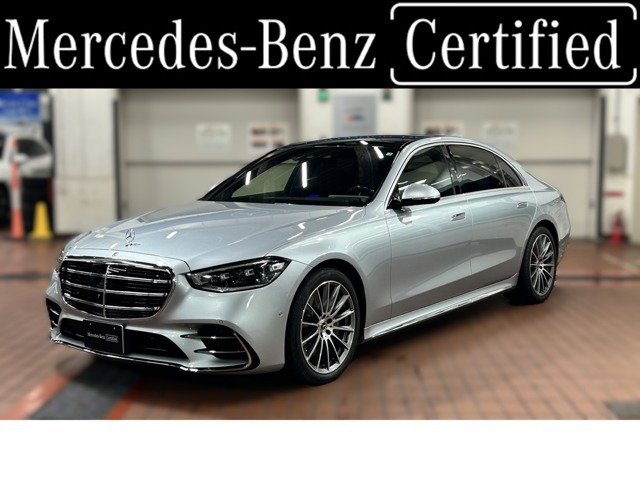 SクラスS500 ロング 4マチック AMGラインパッケージ (ISG) 4WD