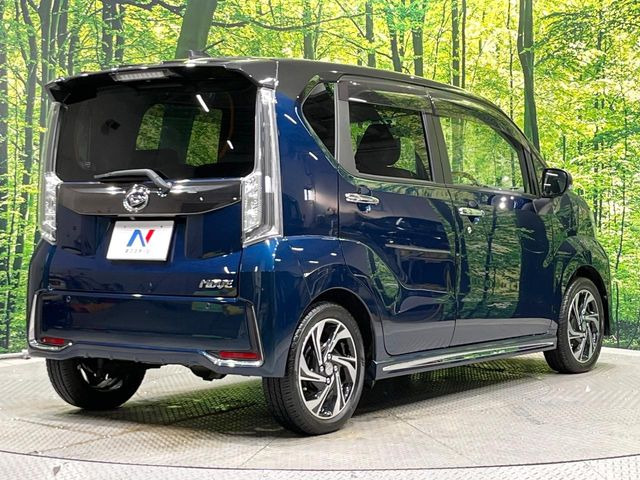 ���S���̃l�N�X�e�[�W���炨���񂹂��\��!�����̓X�܂ɓW�����Ă���N���}���C�ɂȂ�ꍇ���A�Ŋ��̓X�܂ł��������������Ƃ��\�ł�!���񎄂����ɗv�]������������������!���ʓr��p