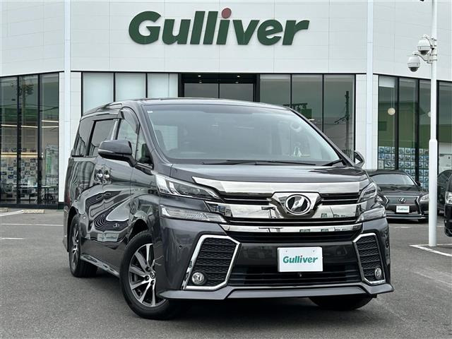 ヴェルファイア2.5 Z