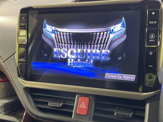 �yBIG-X11�C���`�i�r�z�l�C�̑���BIG-X�i�r�𑕔��B��p�݌v�Ŏԓ��̕��͋C�Ƀ}�b�`!�i�r���p���̃}�b�v�\���͌��₷���A�e���r��DVD�͗Տꊴ���A�b�v!�����̃h���C�u���O�b�Ɗy�����Ȃ�܂���