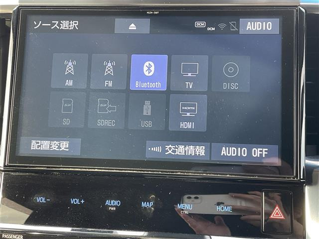 ヴェルファイア2.5 Z Aエディション
