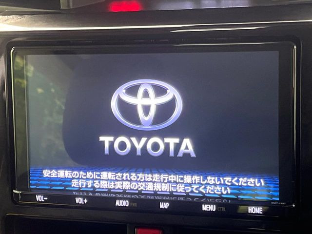 �y���ʃi�r�z�l�C�̑�^8�C���`�i�r�𑕔��B���݊��̂�����ʂ̓C���p�N�g��!�i�r���p���̃}�b�v�\���͌��₷���A�e���r��DVD�͗Տꊴ���A�b�v!�����̃h���C�u���O�b�Ɗy�����Ȃ�܂���