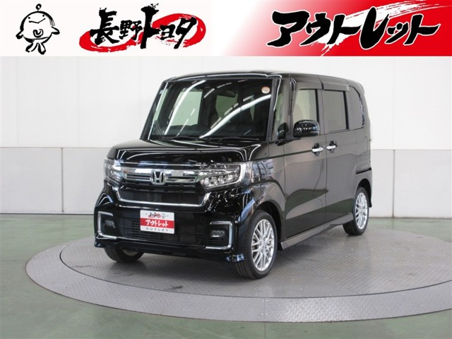 N-BOXカスタムL ターボ 4WD