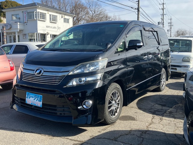 ヴェルファイア2.4 Z Gエディション