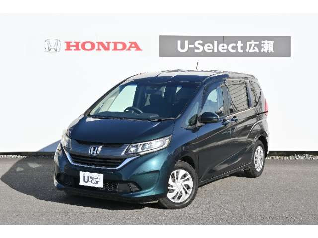 フリード+1.5 G ホンダセンシング