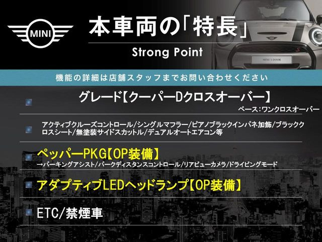 �{�ԗ��̎�ȓ������܂Ƃ߂܂����B��L�̑��ɂ����`��������Ȃ����͂��������܂��B���񂨋C�y�ɂ��₢���킹�������B