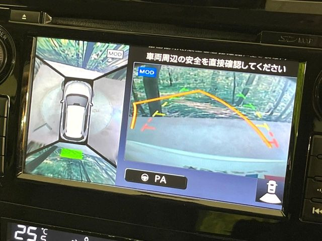 �y�A���E���h�r���[���j�^�[�z��p�̃J�����ɂ��A�ォ�猩���낵���悤�Ȏ��_��360�x�N���}�̎��͂��m�F���邱�Ƃ��ł��܂������p�������m�F���₷���A�����ꏊ�ł̐؂�Ԃ��⒓�Ԃ��X���[�Y�ɍs���܂��B